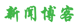 乌尔禾区娱乐网